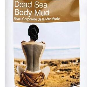 Dead Sea Black Mud Body Mask - 100% Authentic (6.8oz) - Natural Body Treatment